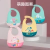 Silicone saliva bib, baby feeding bib, children's three-dimensional waterproof super soft 1 large feeding bib, no need to wash details Picture